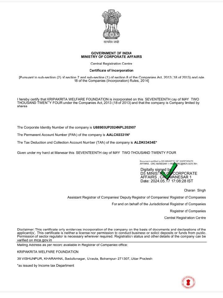 Certificate